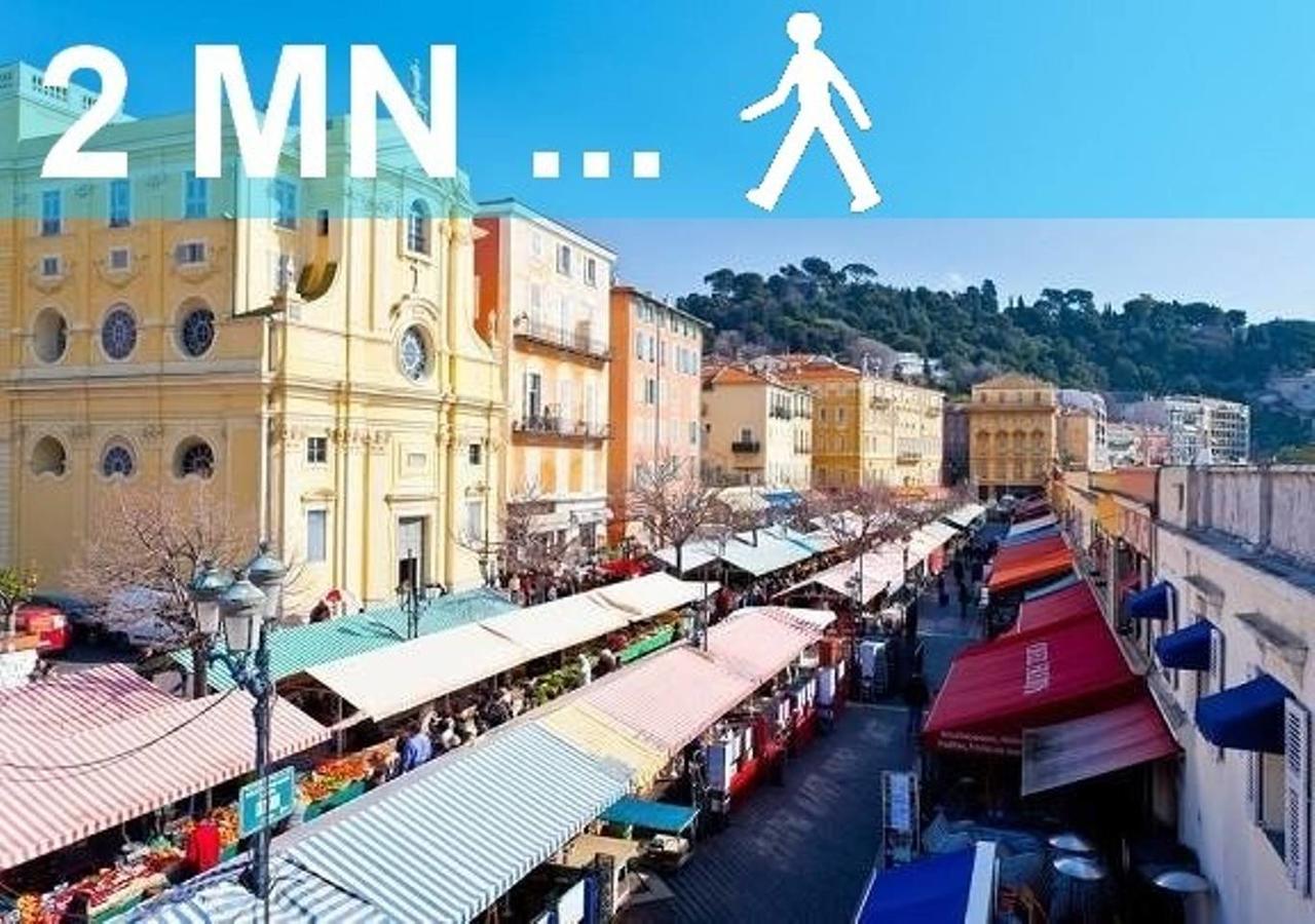 LE ROSSETTI 2 - F2 LUMINEUX, ASCENSEUR, CLIMATISATION, COEUR Vieux-Nice Extérieur photo